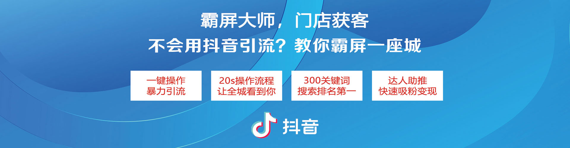 西峰sem竞价