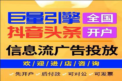 汽车行业SEM运营托管的典型案例分析